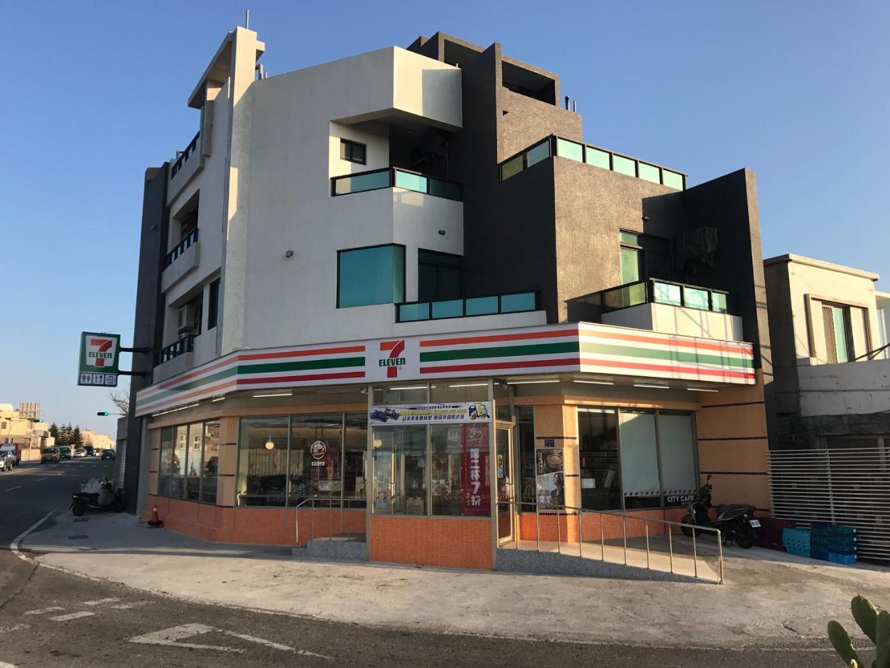 The Bird'S Nest B&B Magong Exterior foto